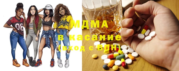 mix Абинск