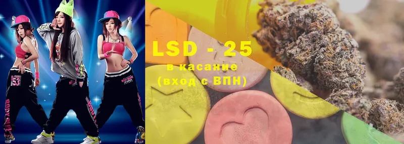 маркетплейс формула  МЕГА зеркало  Анива  LSD-25 экстази кислота 